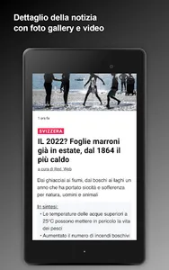 laRegione online screenshot 7