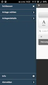 EDLGuard screenshot 1