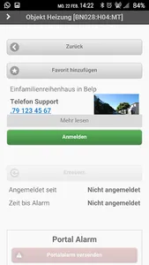 EDLGuard screenshot 5