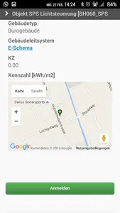 EDLGuard screenshot 6