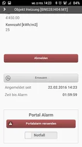 EDLGuard screenshot 7