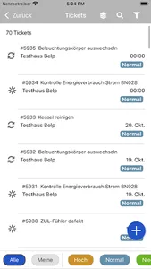 EDL App screenshot 6