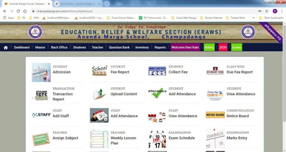Ananda Marga School, Champadan screenshot 0