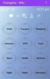 Changsha - Wiki screenshot 0