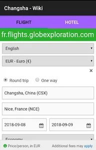 Changsha - Wiki screenshot 1