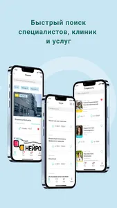 ProEx screenshot 1