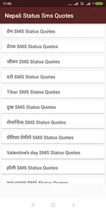 nepali status for whatsapp and screenshot 0