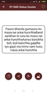 nepali status for whatsapp and screenshot 1