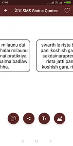 nepali status for whatsapp and screenshot 2