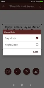 nepali status for whatsapp and screenshot 3