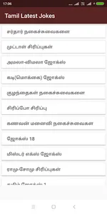 tamil latest jokes for whatsap screenshot 0