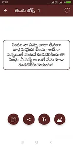 telugu jokes for whatsapp and  screenshot 1