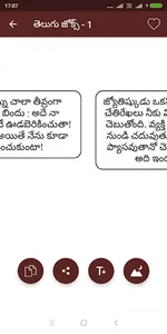 telugu jokes for whatsapp and  screenshot 2