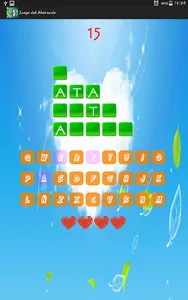 El Juego del Ahorcado screenshot 22