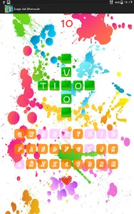 El Juego del Ahorcado screenshot 5
