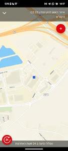 Chery Connect screenshot 1