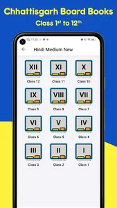 Chhattisgarh State Board Books screenshot 17