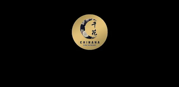 Chihana screenshot 4