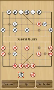 Chinese Chess screenshot 0