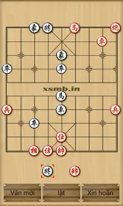 Chinese Chess screenshot 1