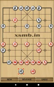Chinese Chess screenshot 11
