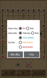 Chinese Chess screenshot 2
