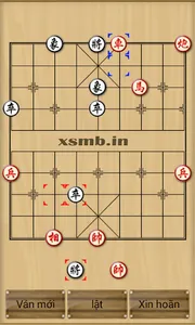 Chinese Chess screenshot 3