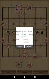 Chinese Chess screenshot 6