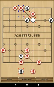 Chinese Chess screenshot 7