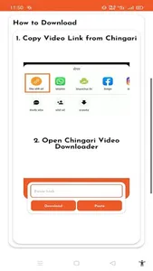 Video Downloader Without Water screenshot 2