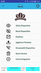 Caffe.SM Manager screenshot 1