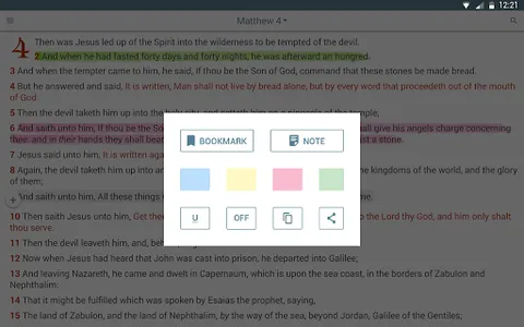 KJV Bible, King James Version screenshot 8