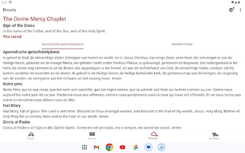 Prayers of the Church screenshot 19