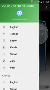 Church Of Christ Hymns screenshot 1