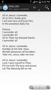 Church Of Christ Hymns screenshot 6