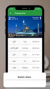 Salah Alan and Qibla Direction screenshot 2