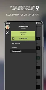 C-IRIS screenshot 2
