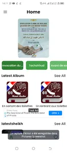 Audios Hisnul Muslim screenshot 1