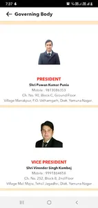 Bar Association Jagadhri screenshot 0