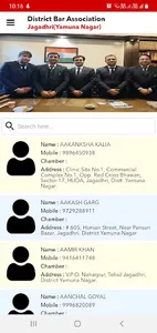Bar Association Jagadhri screenshot 1