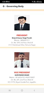 Bar Association Jagadhri screenshot 3