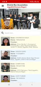 Bar Association Jagadhri screenshot 4