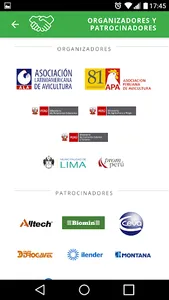 OVUM 2019 screenshot 1