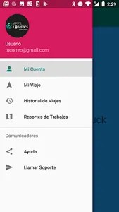 SmarTruck screenshot 1