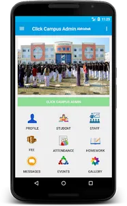 Loyola International School screenshot 1