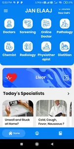 Jan Elaaj screenshot 0
