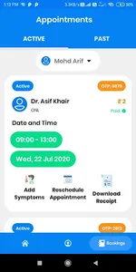 Jan Elaaj screenshot 5