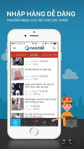 Fanzi88.Com screenshot 2