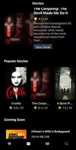 boovies screenshot 4