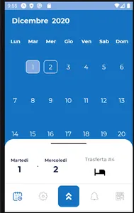 AlmApp screenshot 1